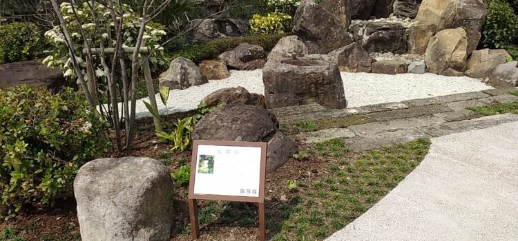 豊臣秀吉と薩州家そして国境を護った出水兵児